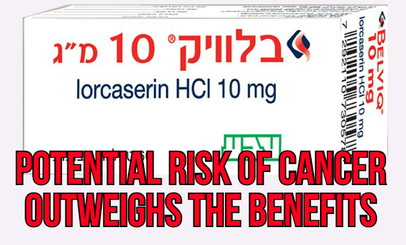 עוד תרופה שאושרה על ידי ה-FDA יורדת מהמדפים
