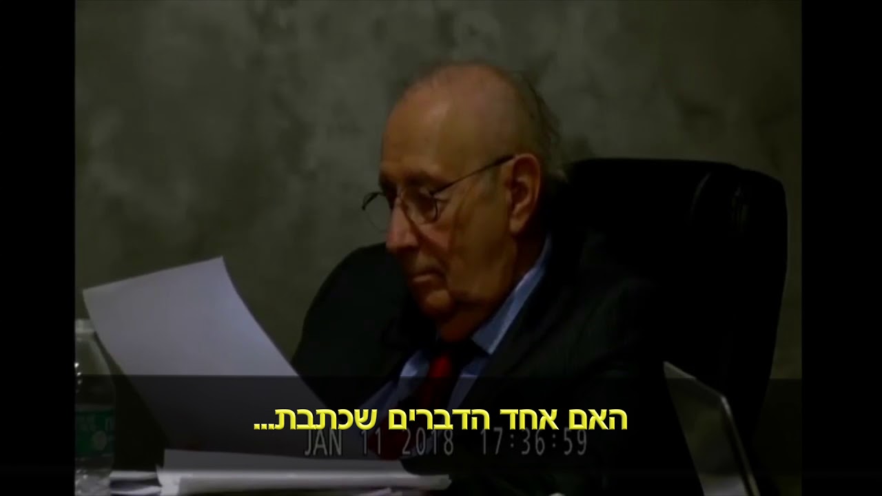 פרופסור פלוטקין- הסנדק של החיסונים נותן עדות לפני משפט
