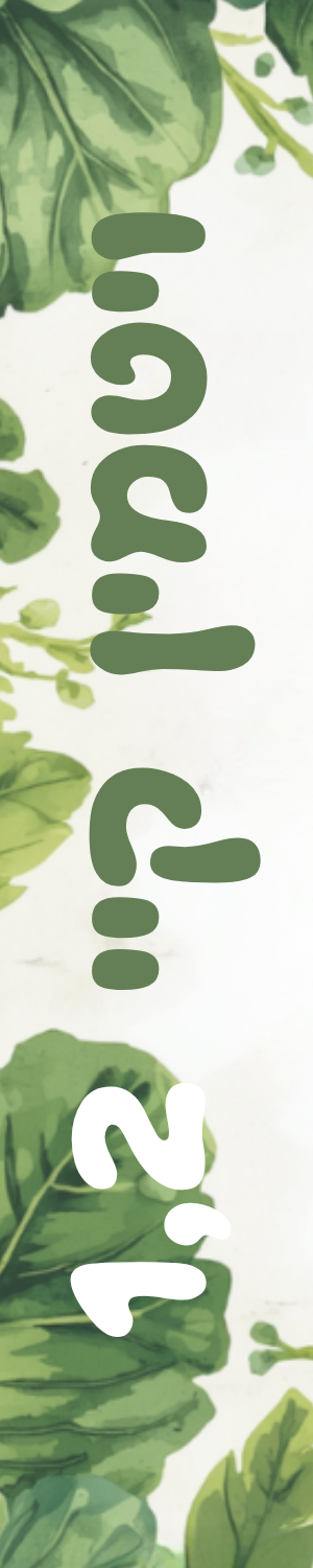 ויטמין קיי (1,2)
